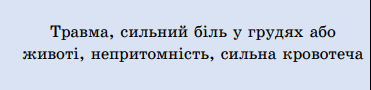 0601g1ow-acea-371x90.png