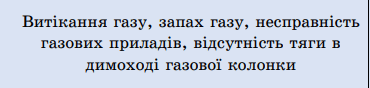 0601g1p1-f653-370x88.png