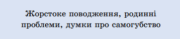 0601g1p2-ef1d-358x79.png
