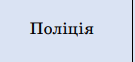 0601g1q5-166e-142x65.png