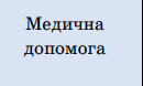 0601g1q8-3f74-145x87.png