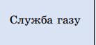 0601g1qa-ec84-154x73.png