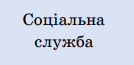 0601g1qf-240b-143x69.png