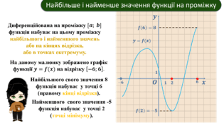 0601g1qu-7a0d-315x177.png