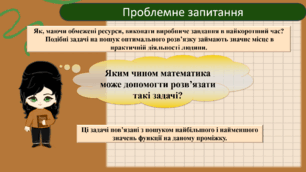0601g1r5-6f7f-306x172.png