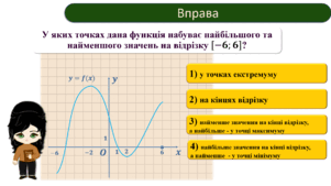 0601g1rc-23a8-301x169.png