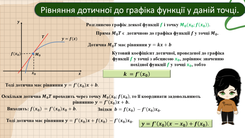 0601g1rh-34e1-940x529.png