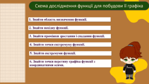 0601g1rn-e8e3-301x169.png