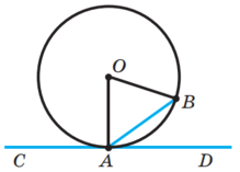 0601g1tx-c803-219x157.png
