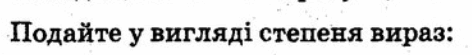 0601g1vf-0147-472x55.png