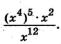 0601g1wd-9f71-126x92.png