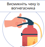 0601g1yn-7661-182x190.png