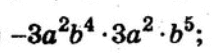 0601g1zh-2be5-220x53.png