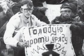 0601g302-94a1-281x189.png