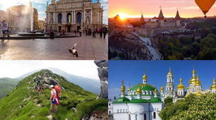 Туризм в Україні