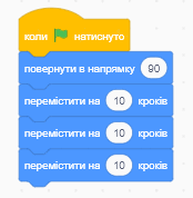0601g3yu-9b8e-174x178.png