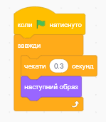 0601g3z7-165b-149x171.png