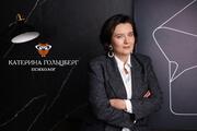 «ЯКИЙ ГРЬОБАНИЙ СОРОМ, шановні вчителі!», — Катерина Гольцберг