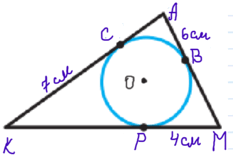 0601g45q-1ea2-233x158.png