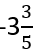0601g4cl-b52a-42x53.png