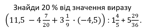 0601g4rk-8731-571x113.png