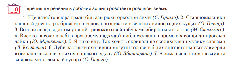 0601g4vq-573f-806x239.png