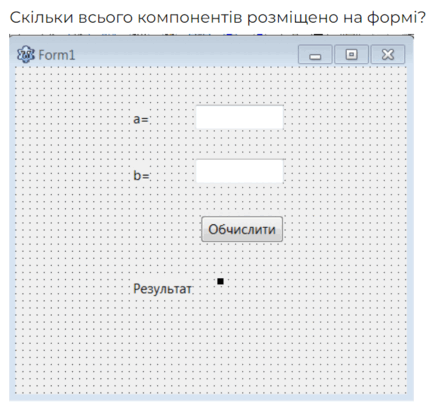 0601g4y3-e1d3-431x402.png