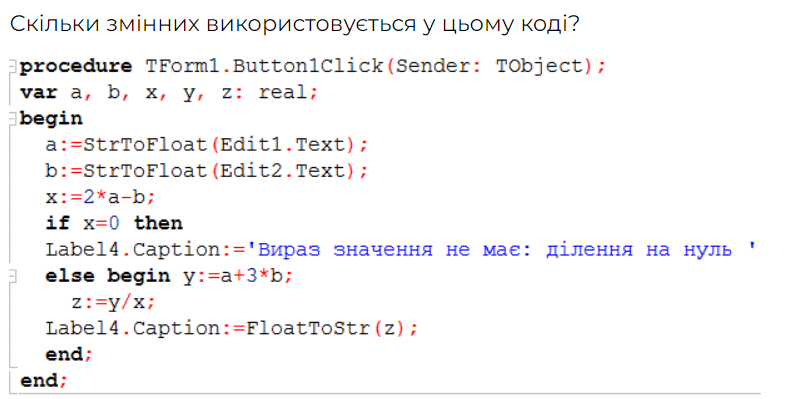 0601g50l-b5ea-787x399.png