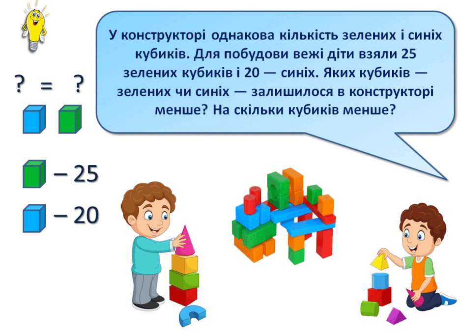 0601g5lh-cc0d-940x680.png