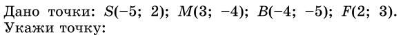 0601g61t-d7ef-584x51.png
