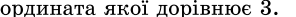 0601g62z-73f6-296x17.png