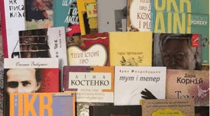 Die berühmten modernen ukrainischen Schriftsteller