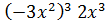 0601g6mt-5356-126x30.png