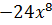 0601g6n7-bd5c-60x29.png
