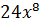 0601g6na-3571-53x33.png