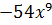 0601g6nf-bbf8-74x35.png