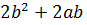 0601g6p6-cdce-107x31.png