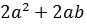 0601g6pb-1a26-112x31.png