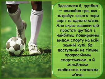 0601g7d0-aa78-337x253.jpg
