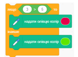 0601g7j9-38f5-256x187.png