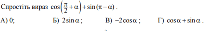 0601g7kw-9cfb-709x106.png