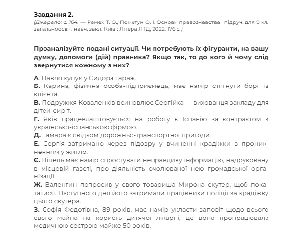 0601g7yy-96c2-589x491.png