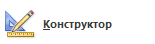 0601g852-3cf6-155x44.png