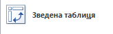 0601g855-cd9e-165x50.png