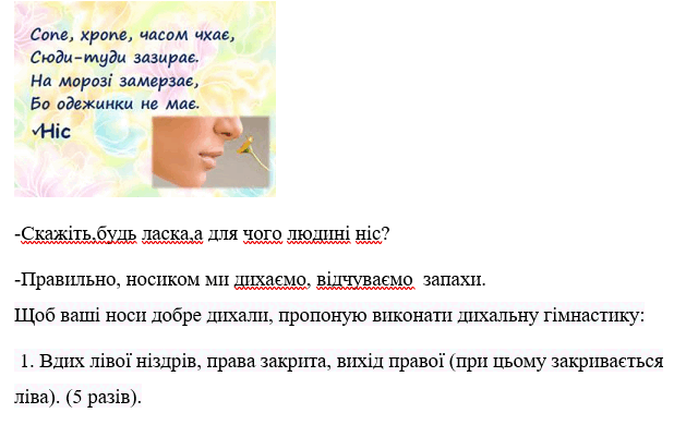 0601g85n-ea0c-640x390.png