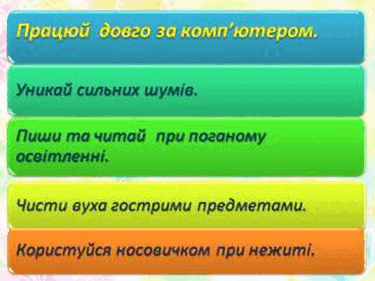 0601g86j-1da0-375x281.png