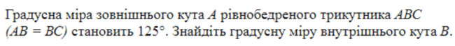 0601g8lx-dac3-650x67.png