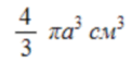 0601g8pa-b962-122x58.png