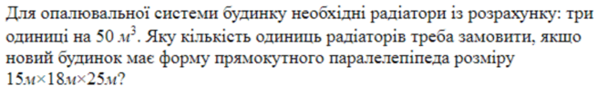 0601g8se-413b-655x104.png