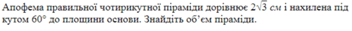 0601g8sw-e7e7-716x65.png
